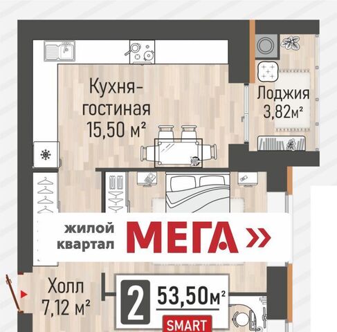 ул Перспективная 2а фото