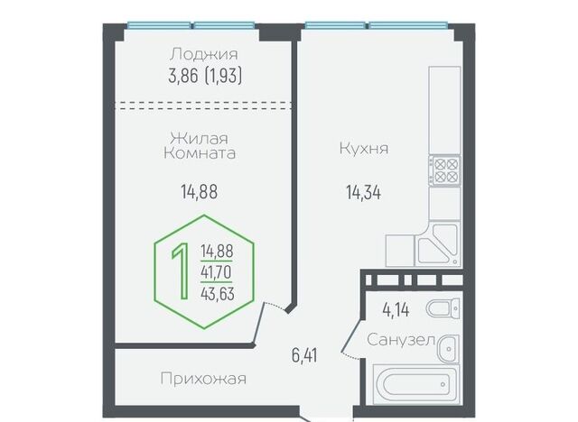 р-н Центральный Краснодар городской округ, Строящееся здание фото