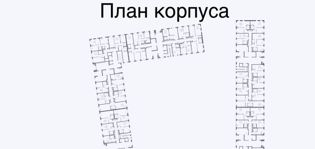 торговое помещение г Москва п Рязановское ЖК «Подольские кварталы» метро Бунинская аллея № 103 кв-л, к 3 фото 2