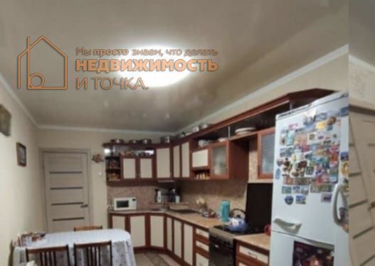 квартира р-н Дюртюлинский г Дюртюли ул. Зарипова, 11 фото 1