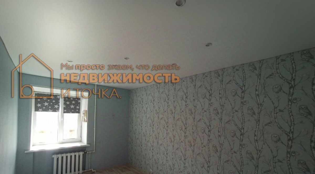 квартира р-н Дюртюлинский г Дюртюли ул Матросова 8а фото 4