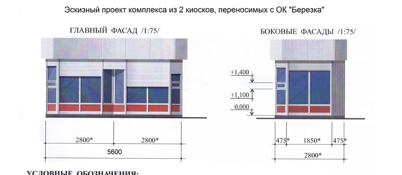 свободного назначения г Новоуральск проезд Театральный фото 4