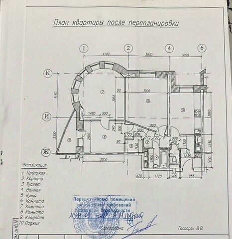 Северный дом 4к/1 Реутов, Московская область фото