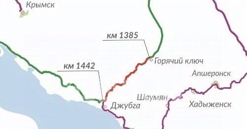 офис г Горячий Ключ фото 13
