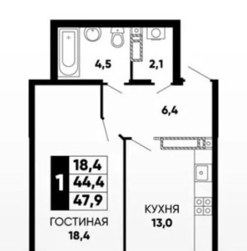 квартира г Ростов-на-Дону р-н Пролетарский ул Берберовская 32с/1 экорайон «Вересаево» фото 4