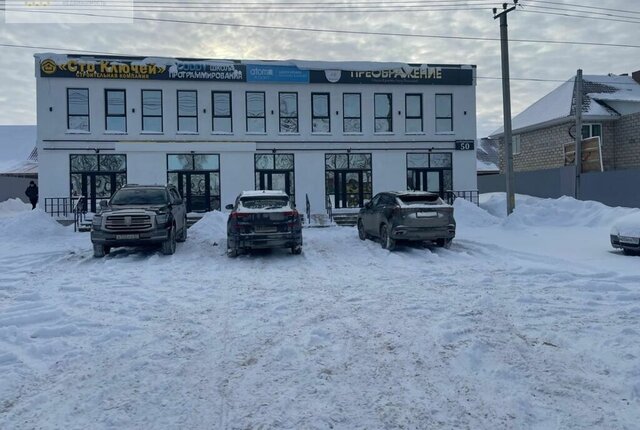 свободного назначения с Нагаево ул Рощинская р-н Октябрьский фото