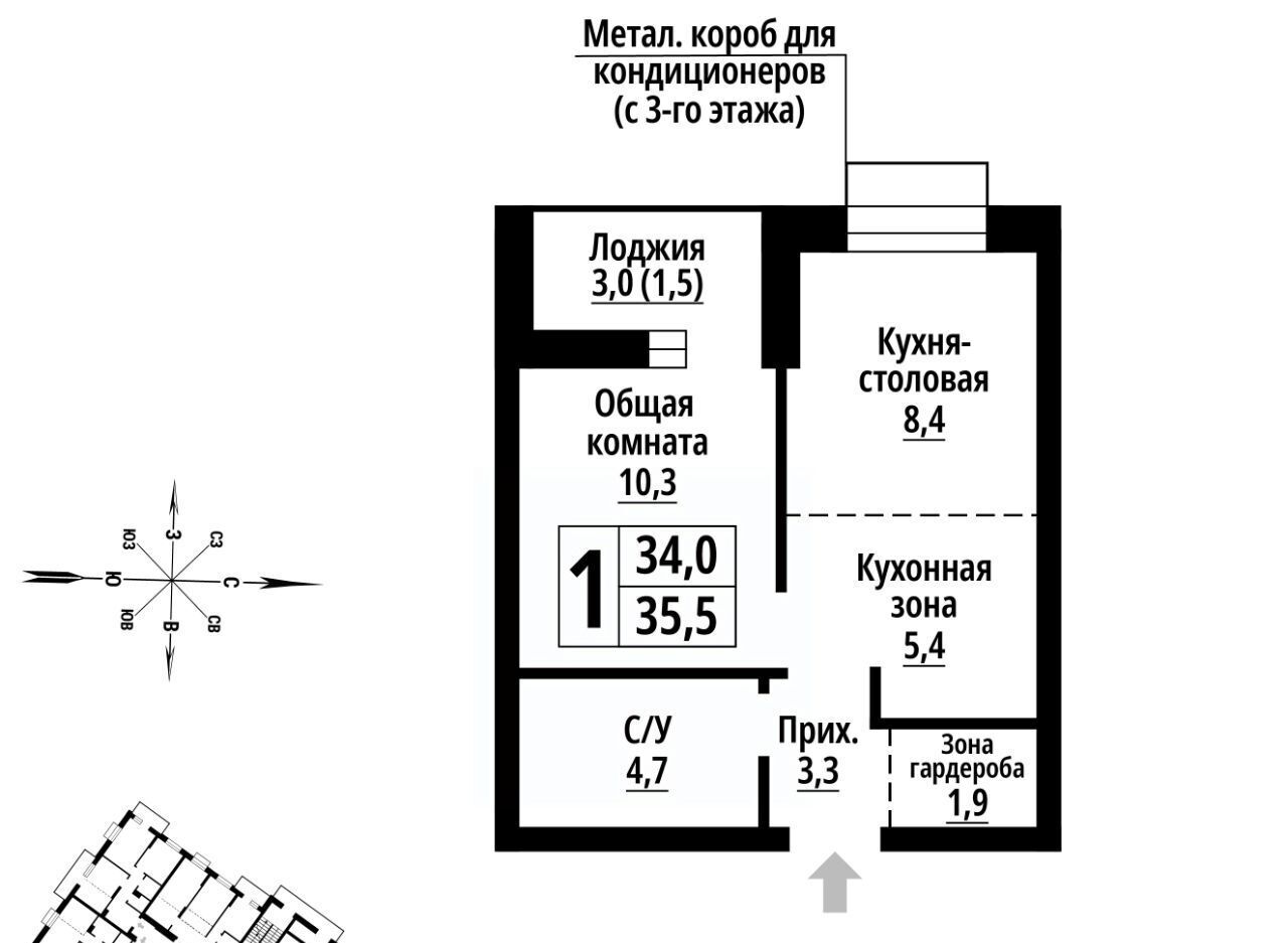 квартира г Барнаул р-н Центральный ул Промышленная 10 фото 1