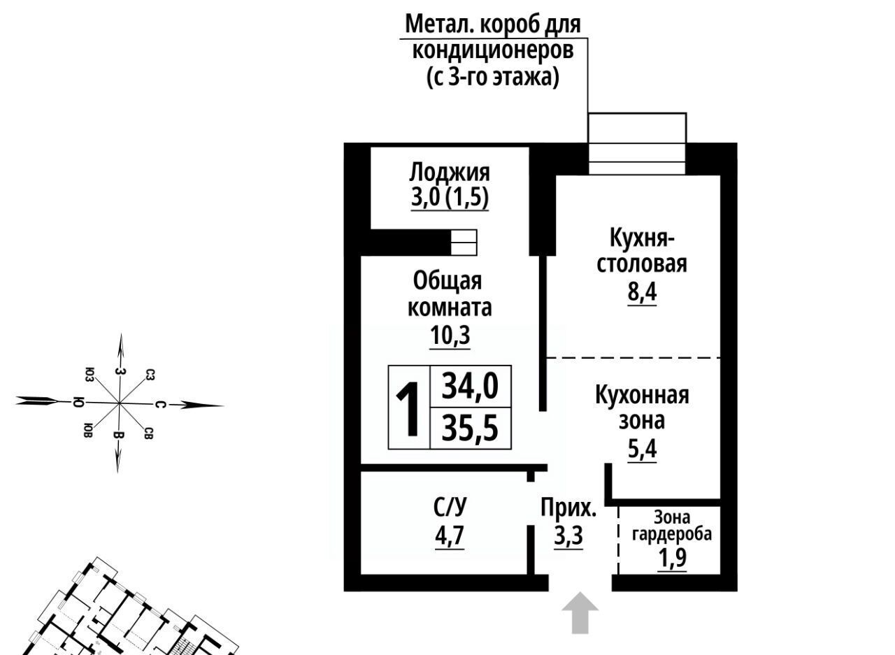 квартира г Барнаул р-н Центральный ул Промышленная 10 фото 1