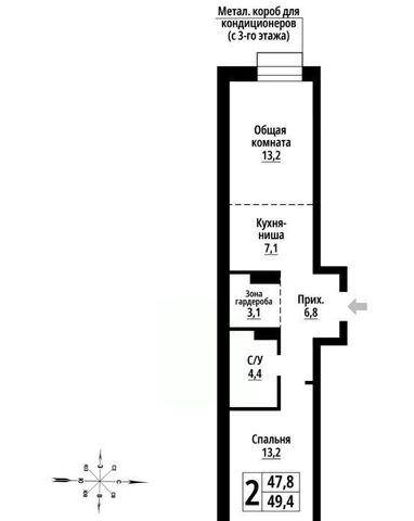 р-н Центральный дом 12 фото