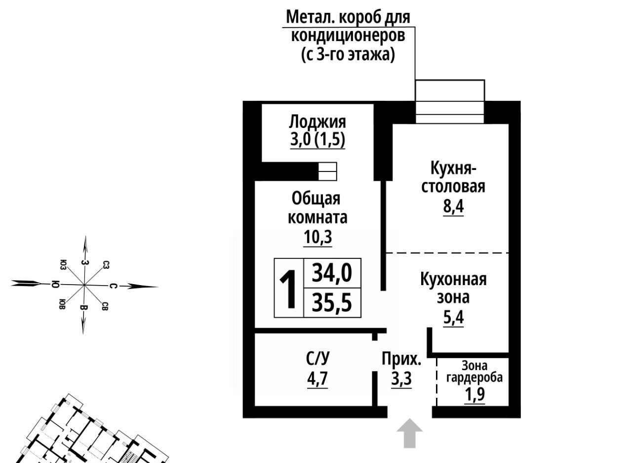 квартира г Барнаул р-н Центральный ул Промышленная 10 фото 1