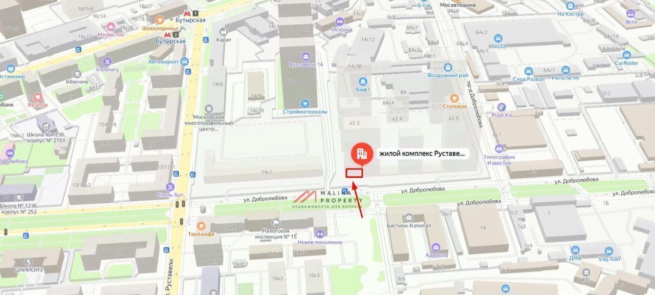 торговое помещение г Москва метро Бутырская ЖК Руставели 14 к 2. 1 фото 6