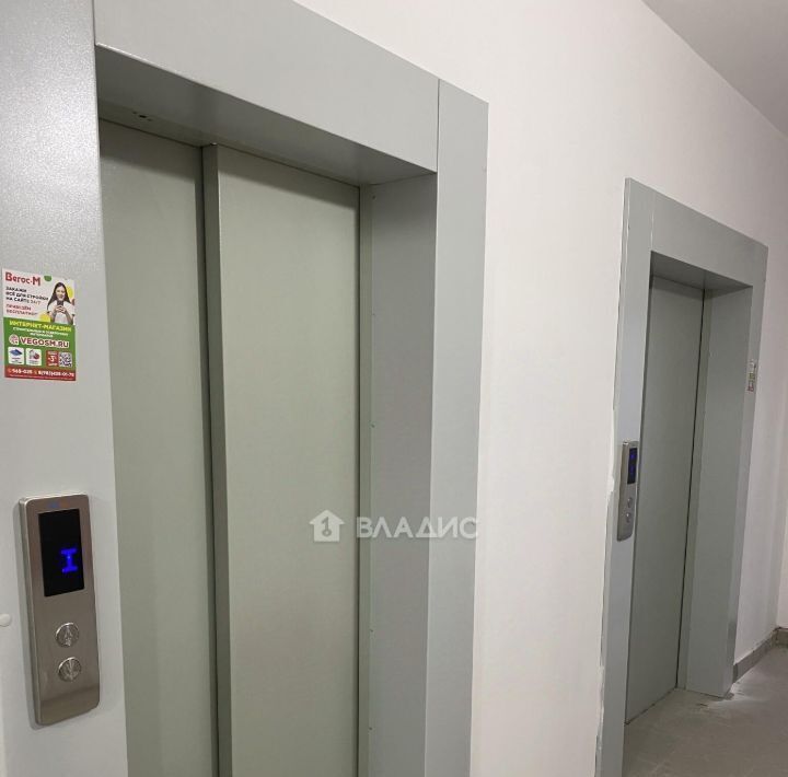 квартира г Улан-Удэ р-н Октябрьский 148А мкр, 2/2 фото 20