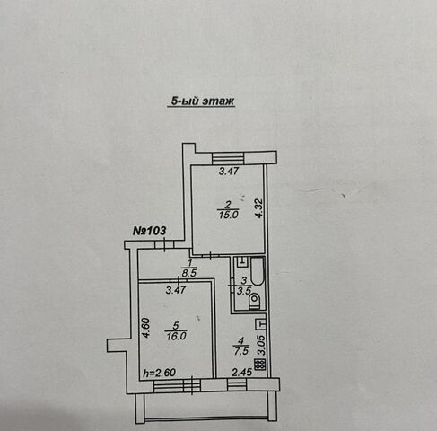 дом 2 фото