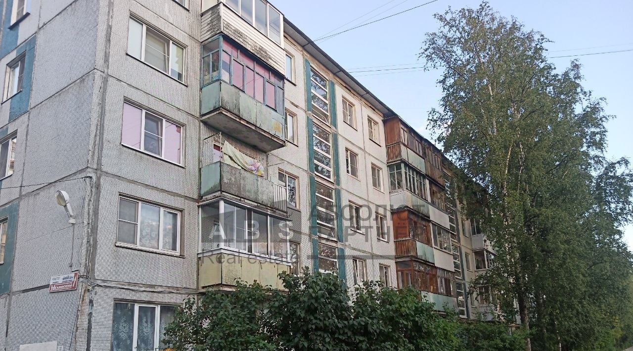 квартира г Великий Новгород пр-кт Мира 34к/2 фото 14