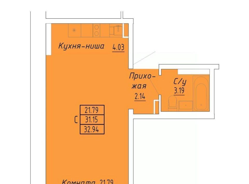 квартира г Судак Бирюзовый квартал жилой комплекс фото 1