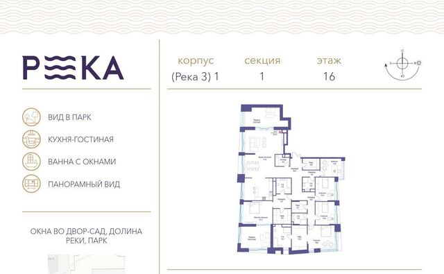 метро Мичуринский проспект ул Сергея Бондарчука 2 фото