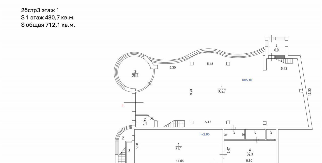 офис г Москва метро Дмитровская ул Добролюбова 2бс/1 фото 14