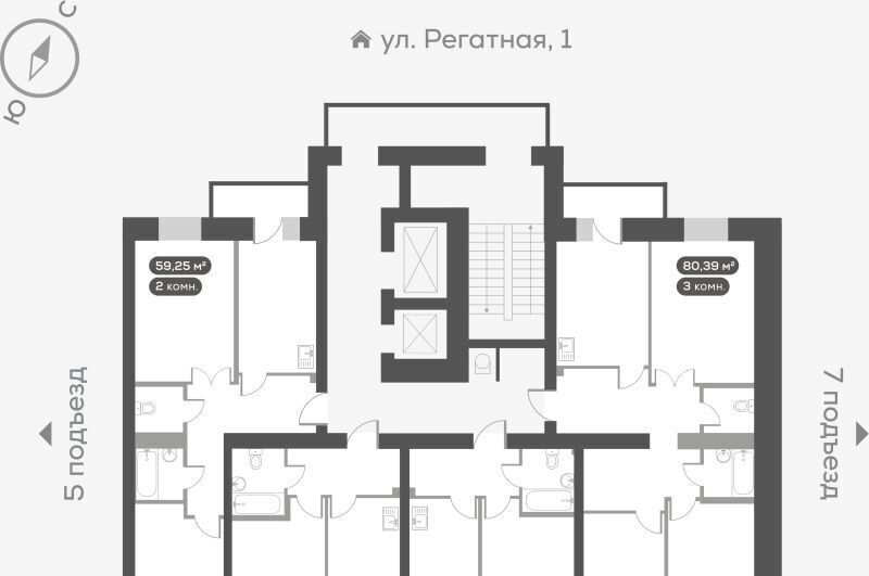 квартира г Красноярск р-н Свердловский ул Регатная 3 фото 2