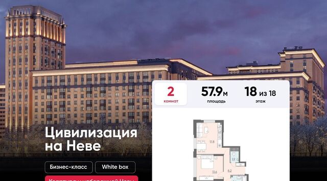 метро Улица Дыбенко ул Дыбенко 3 округ № 54 фото