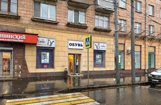 торговое помещение г Москва метро Университет пр-кт Ломоносовский 23 фото 1