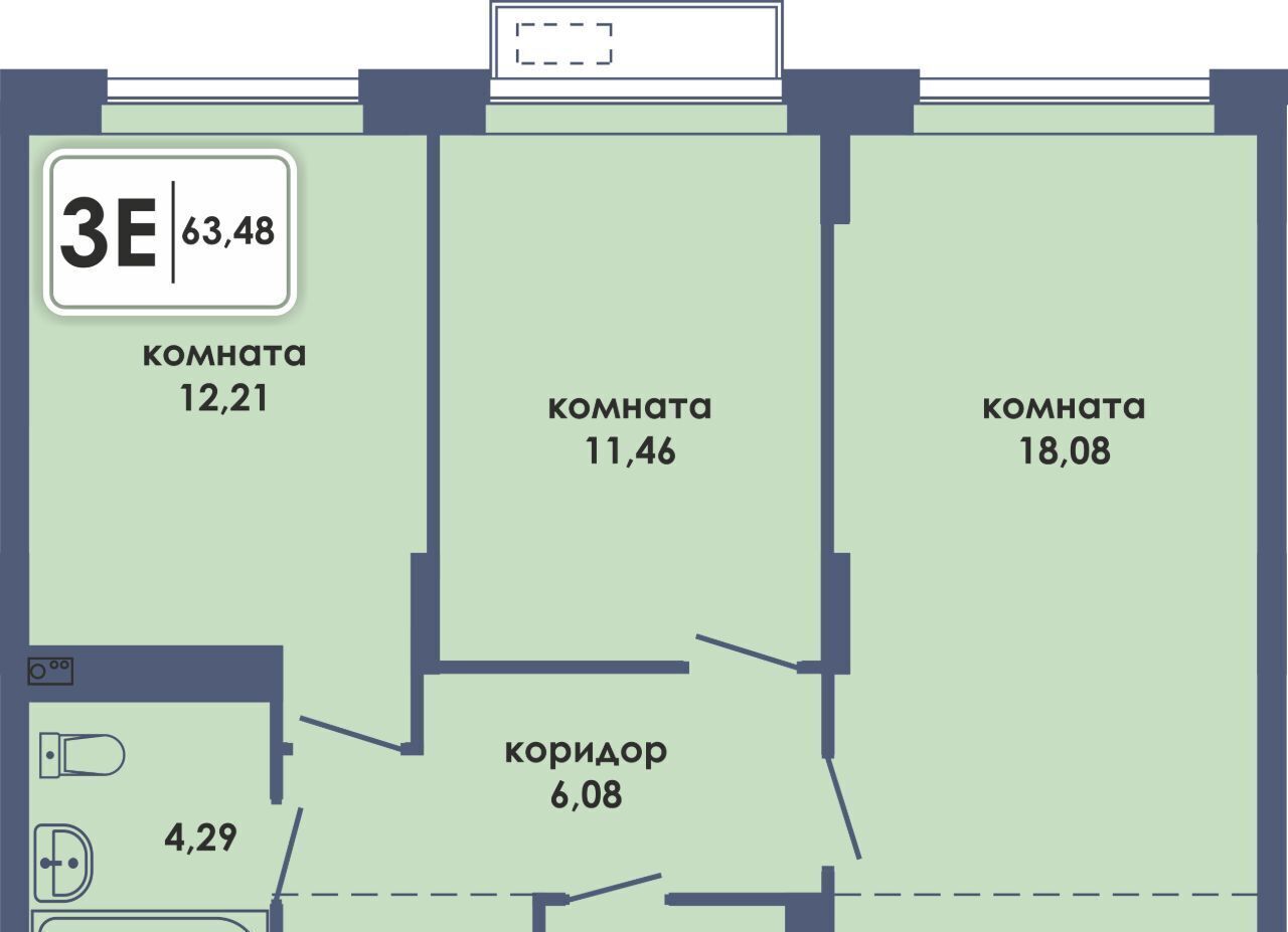 квартира г Пермь р-н Ленинский Камская Долина ЖК «Аксиома» фото 1