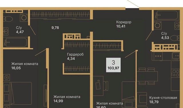 Проспект Космонавтов фото