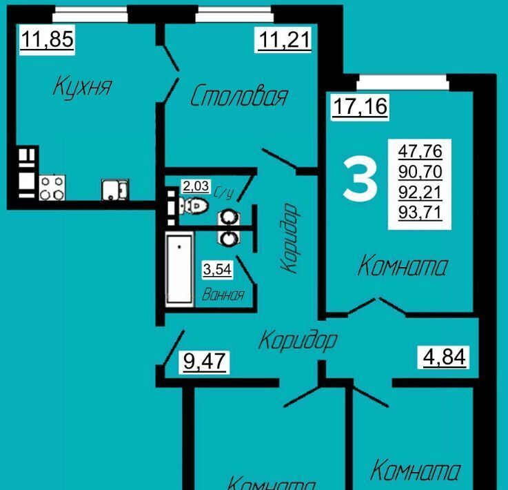 квартира г Смоленск р-н Заднепровский ул Филатова 3 фото 1