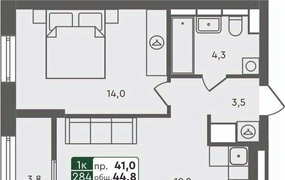 квартира г Курган п Заозерный ЖК «Маяк» жилрайон фото 1