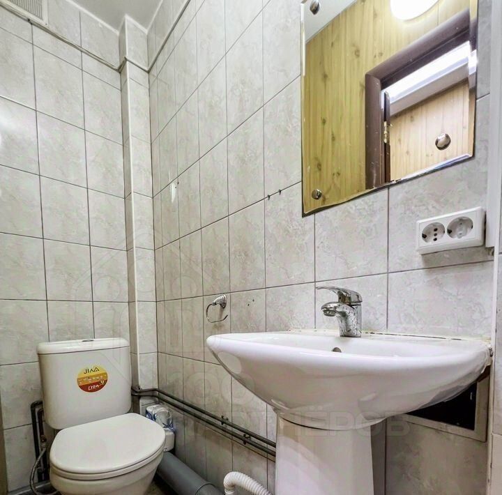 офис г Иркутск р-н Правобережный ул Ленина 32 фото 21
