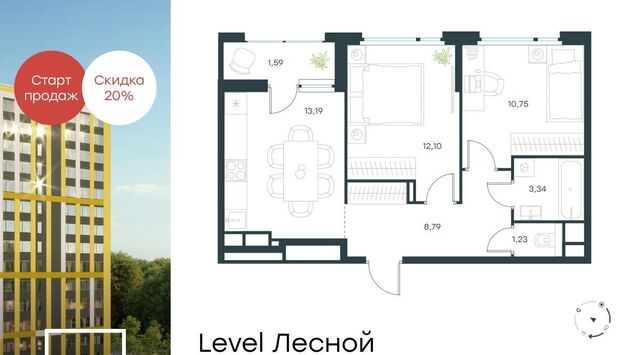 Левел Лесной жилой комплекс, Пятницкое шоссе фото Левел Лесной жилой комплекс, Пятницкое шоссе фото