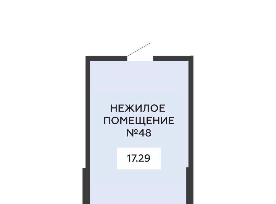 свободного назначения г Воронеж р-н Коминтерновский пр-кт Московский 42/1 фото 2