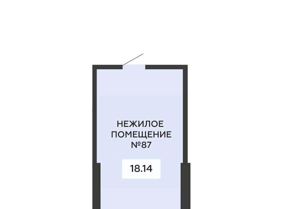 свободного назначения г Воронеж р-н Коминтерновский пр-кт Московский 42/1 фото 2