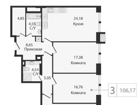 квартира г Москва метро Технопарк пр-кт Андропова 9/1 фото 10