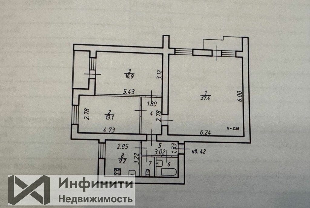 квартира г Ставрополь ул Тухачевского 12к/1 фото 30