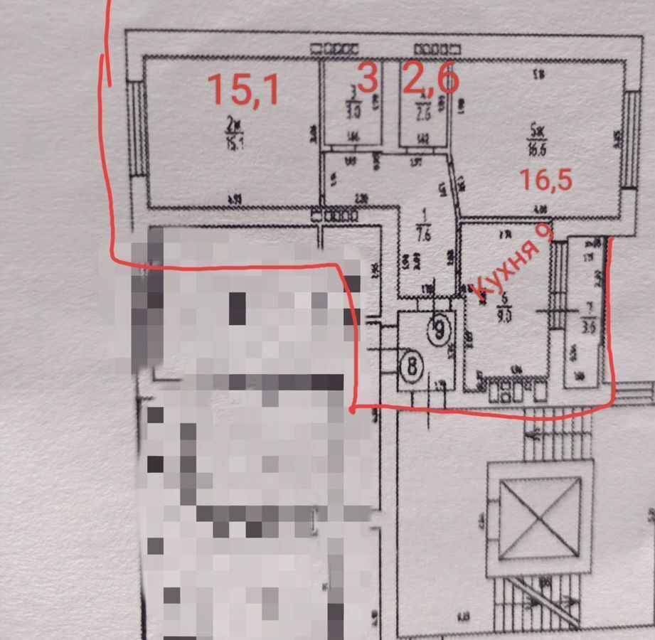 квартира г Калининград р-н Ленинградский ул Аксакова 77 фото 7