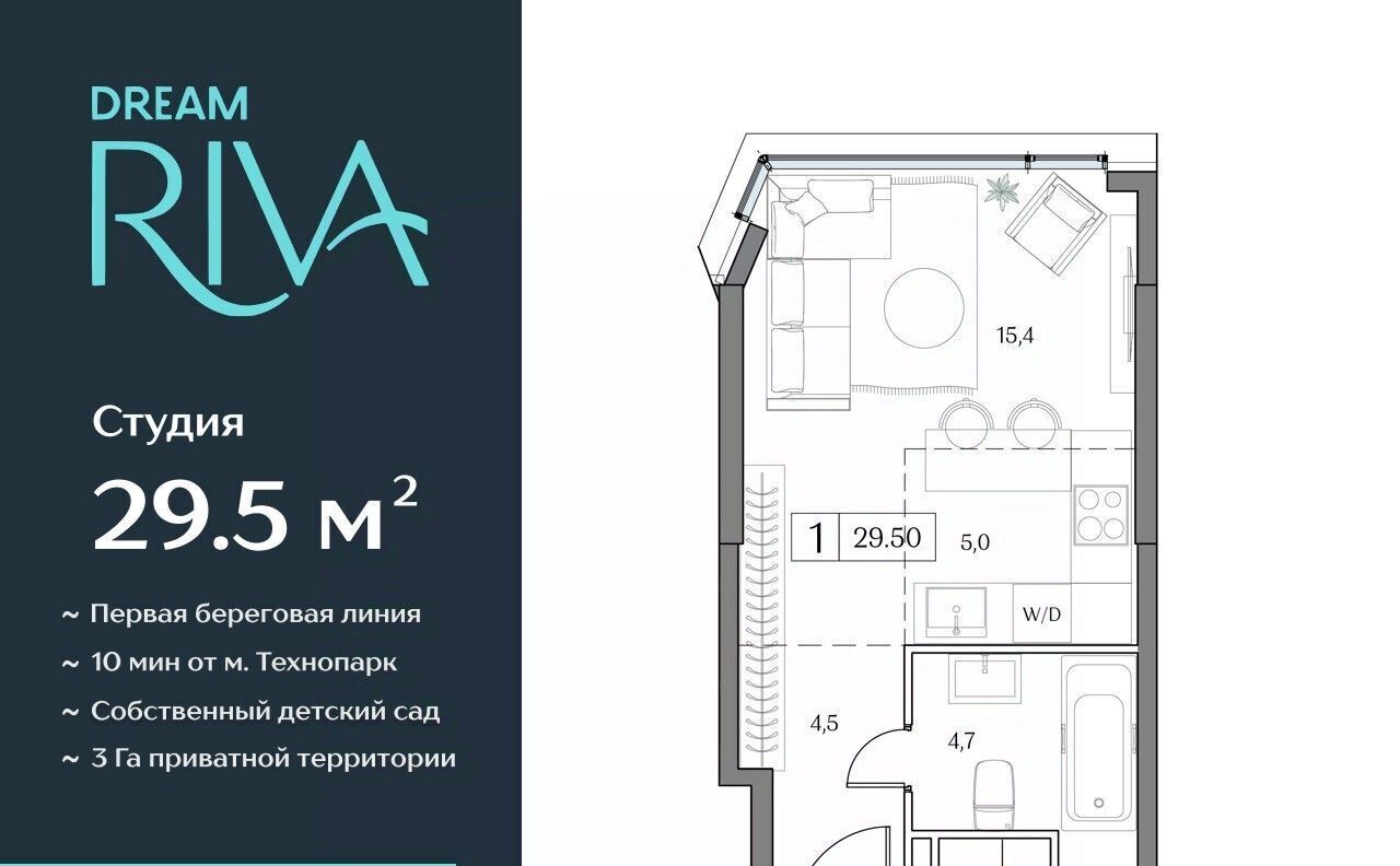 квартира г Москва метро Технопарк Дрим Рива жилой комплекс фото 1