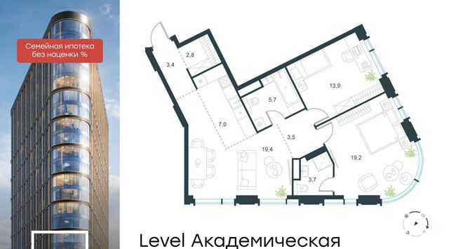 метро Академическая ул Профсоюзная 2/22 муниципальный округ Академический фото