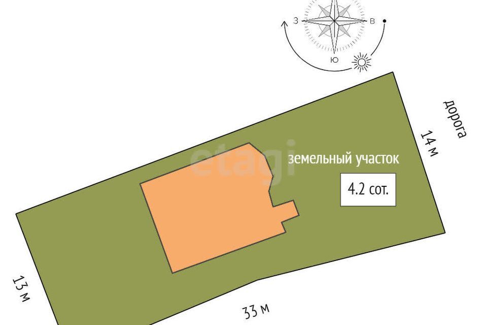 дом р-н Аксайский г Аксай ул Шевченко 159 фото 8