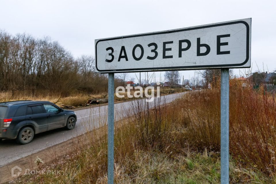 дом р-н Гурьевский п Заозерье Строящееся здание фото 7