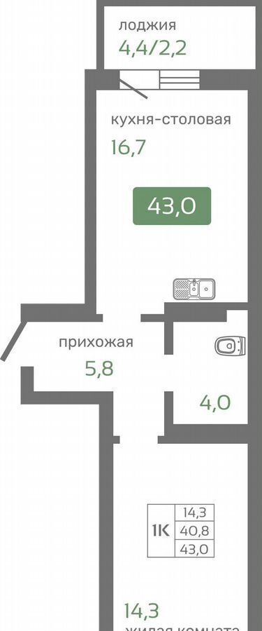 квартира г Красноярск р-н Октябрьский ул Норильская стр фото 1