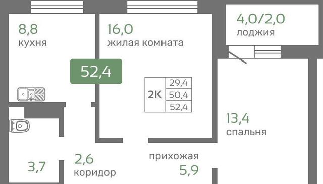 р-н Октябрьский ул Норильская стр фото