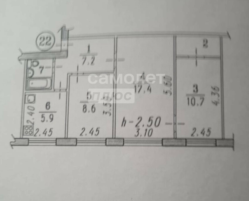 квартира г Омск ул Химиков 4б фото 18