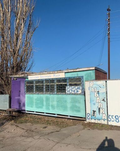 торговое помещение г Цимлянск ул Московская 120 Цимлянское городское поселение фото