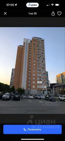ЗАО Внуково дом 1 Московская область, городской округ Дмитровский, Лесной Городок, Внуково фото