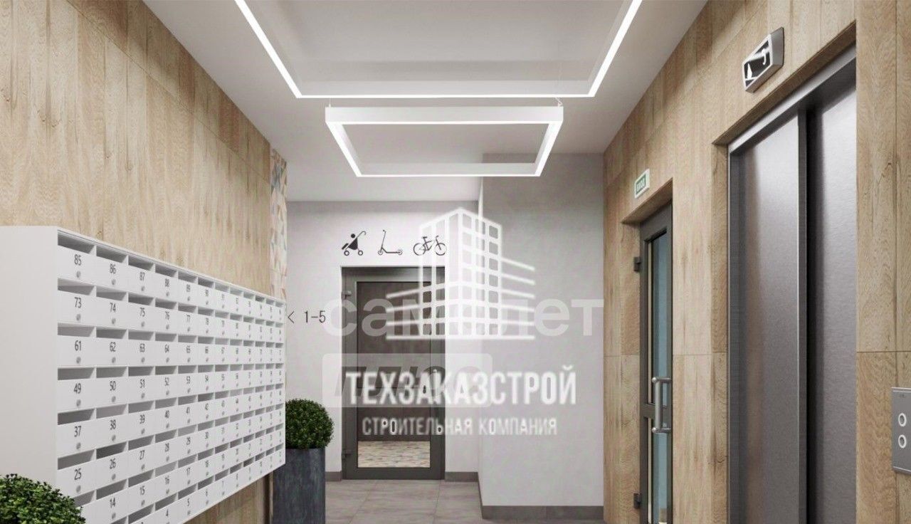 квартира г Курск р-н Сеймский ул Энгельса 158к/1 фото 6