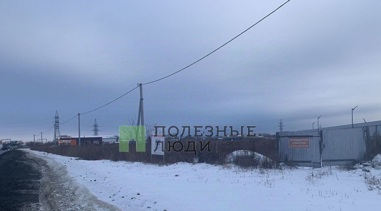 офис г Курган мкр Мостостроителей фото 3