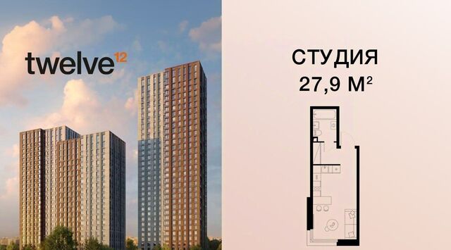 метро Нагорная муниципальный округ Нагорный фото