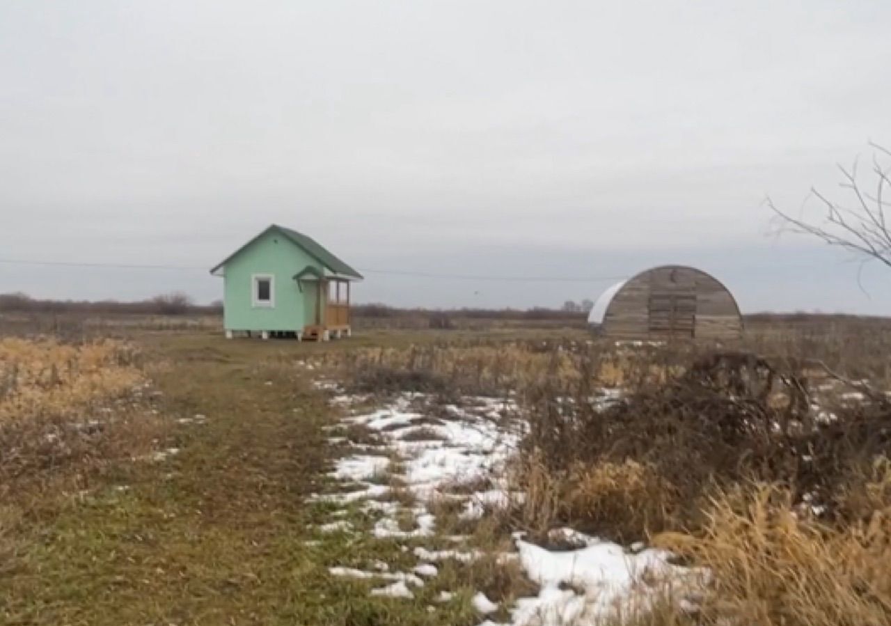 земля р-н Белозерский с Белозерское фото 4