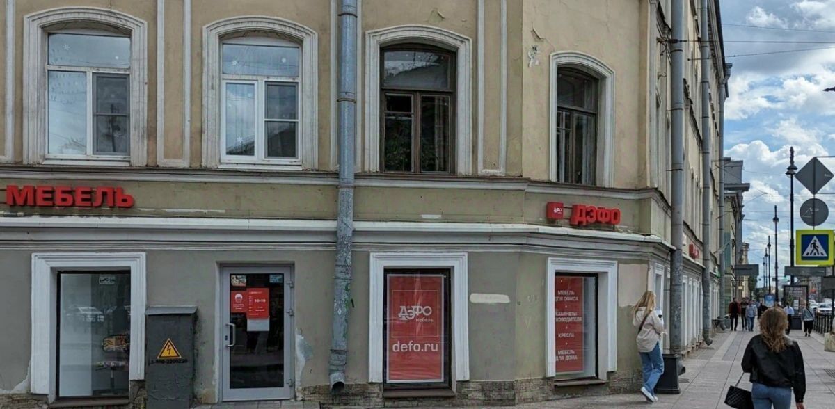 свободного назначения г Санкт-Петербург метро Фрунзенская пр-кт Московский 50 фото 4