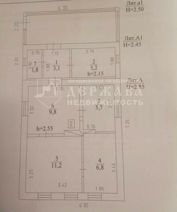 дом г Кемерово р-н Заводский б-р Школьный фото 18